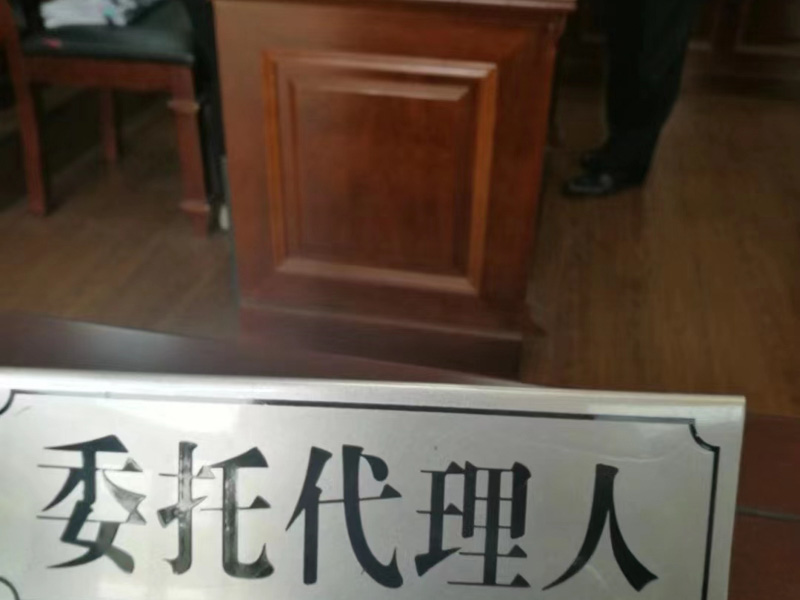 房子是用你的名字登記的所以就是你的嗎？深圳資深離婚律師有話說