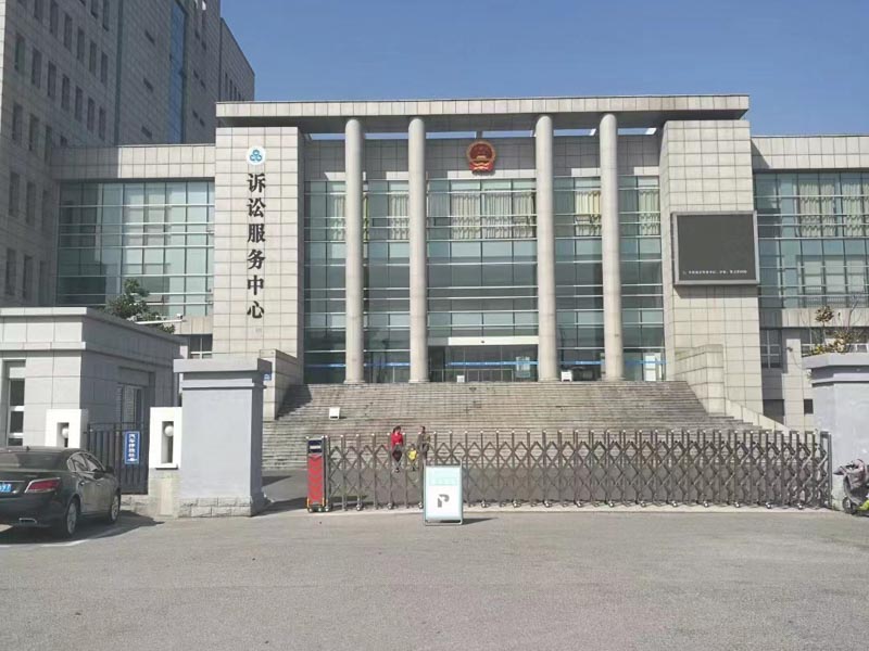 離婚后可以停止支付子女撫養(yǎng)費(fèi)嗎？什么情況下可以取消監(jiān)護(hù)權(quán)？深圳市婚姻律師為你講解