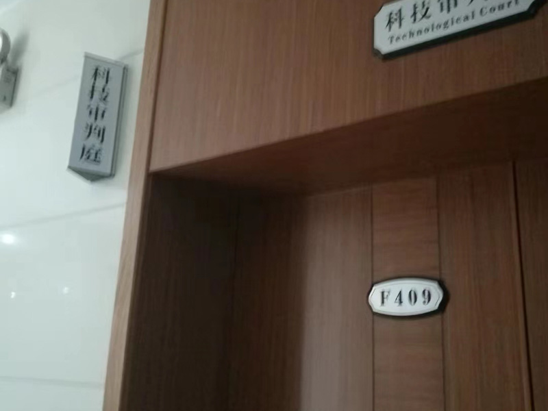 深圳婚姻家庭律師為大家解答：分居期間的收入應如何處理呢？