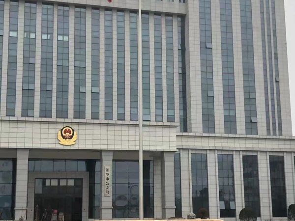 認定夫妻共同財產涉及父母為子女買房出資性質如何確定？深圳律師婚姻咨詢來回答