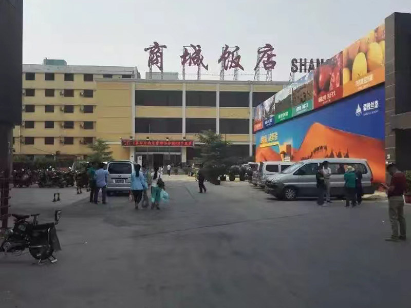如何理解家暴問題？深圳專業婚姻律師為您解答