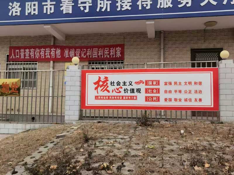 深圳訴訟離婚律師來(lái)講講離婚協(xié)議中房產(chǎn)贈(zèng)與條款的撤銷問(wèn)題