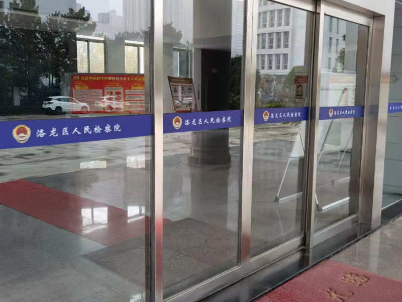 法律樂園:深圳離婚法律咨詢來講講哪些情形下的彩禮需要返還