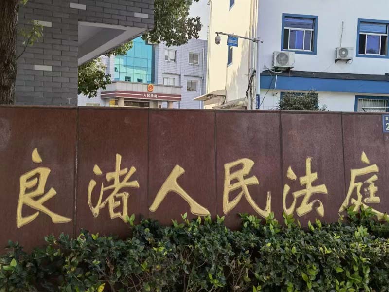 深圳離婚律師咨詢網(wǎng)教你，一方出軌時(shí)，如何要求精神損害賠償