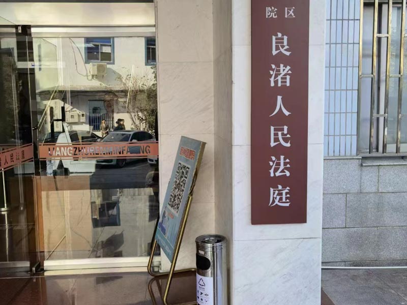 男人離婚一定要付出代價嗎？羅湖區離婚律師告訴你