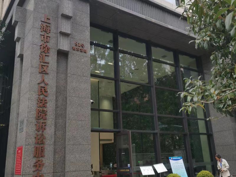 協議離婚財產怎么公證？南山區離婚律師詳細解讀