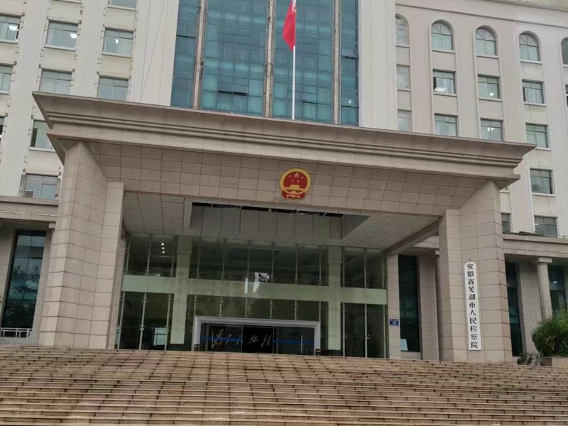 離婚糾紛中如何起訴對房子進行分割？專業深圳離婚律師來回答