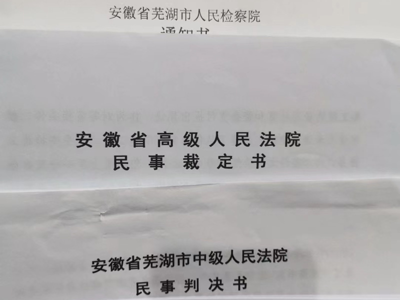 深圳專(zhuān)業(yè)婚姻律師告訴您二婚的夫妻離婚財(cái)產(chǎn)分配有哪些注意事項(xiàng)