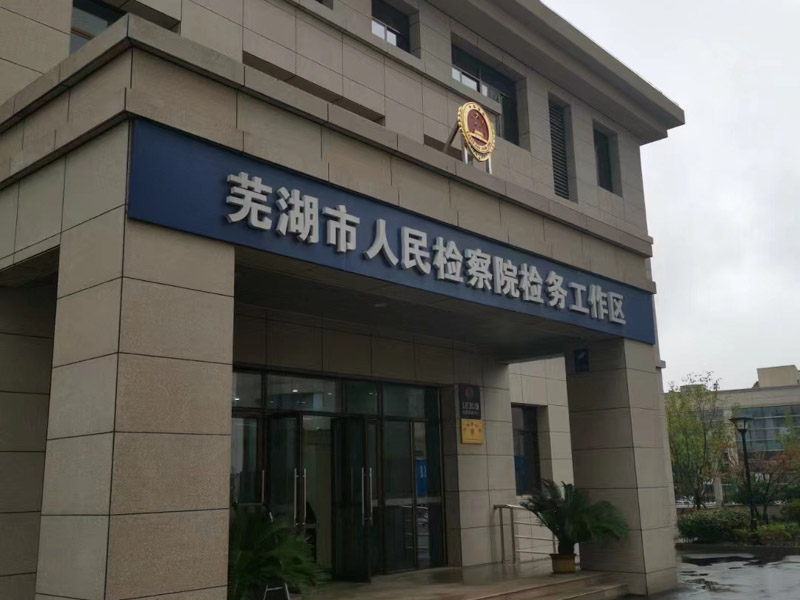 深圳婚姻律師事務所為您解答家庭財產分割的原則是什么