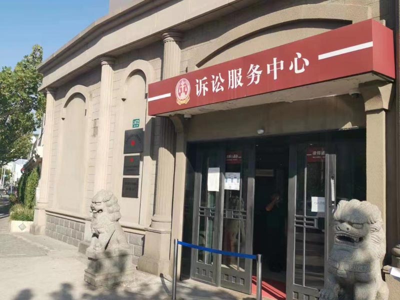 婚姻矛盾糾紛如何通過調解來解決？深圳知名離婚律師為您講解