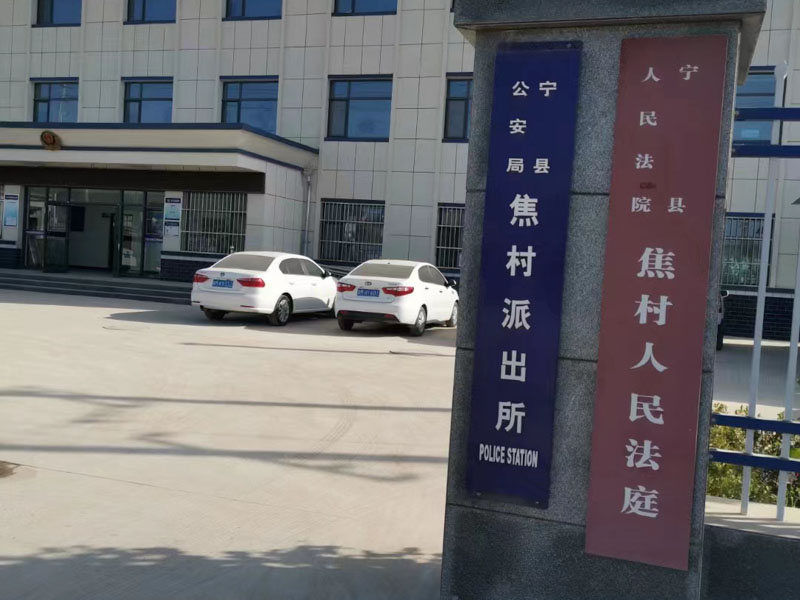 深圳律師婚姻事務所為您介紹發現丈夫出軌了想離婚有哪些途徑
