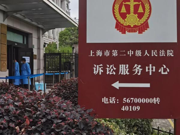 離婚財產分割的原則是怎樣的？福田區離婚律師2022最新解讀