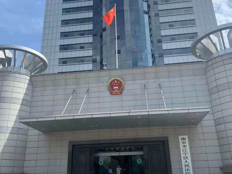 深圳離婚律師為您講解2023年離婚起訴后多久能開庭