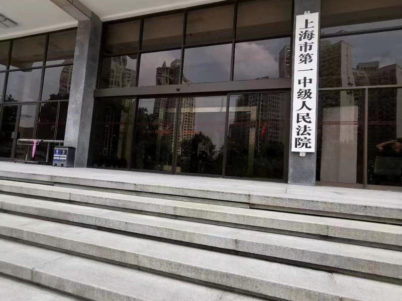 律師講法:深圳婚姻律師所來講講家庭矛盾糾紛導致婚姻出現裂痕怎么辦