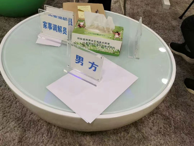 福田區離婚律師在線解析關于土地確權分割的相關案例