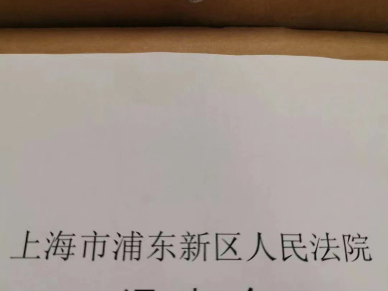 離婚協議糾紛如何通過調解來解決？深圳事務所離婚律師來回答