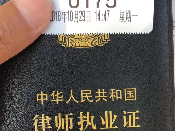 深圳婚姻法律師來講講夫妻共同財產不足以償還共同債務怎么辦