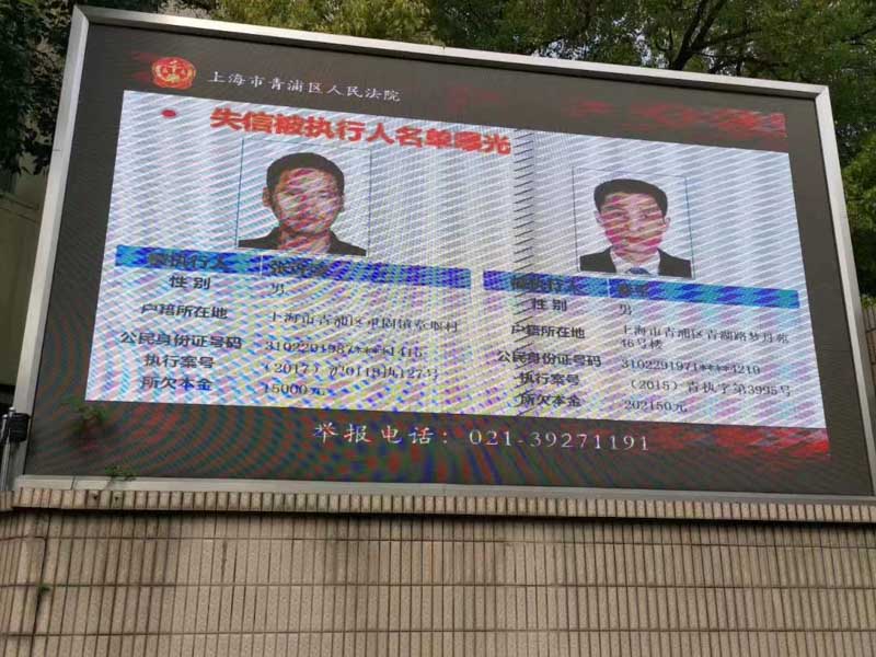 法院對于離婚財產分割的最新規(guī)定有哪些？深圳知名離婚律師告訴您