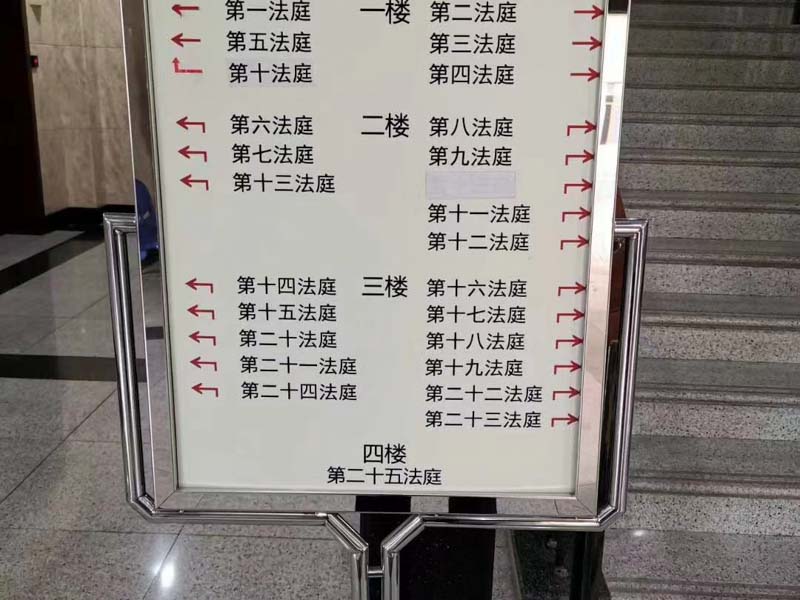 深圳婚姻律師來(lái)講講父母支付部分費(fèi)用買(mǎi)房如何確定房產(chǎn)權(quán)