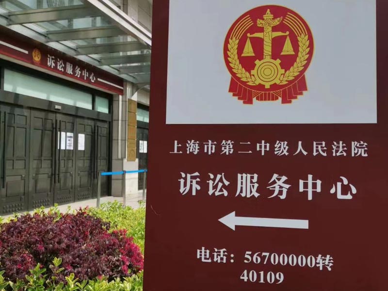 全職主婦離婚能否要求家務(wù)補償？深圳離婚律師為您介紹