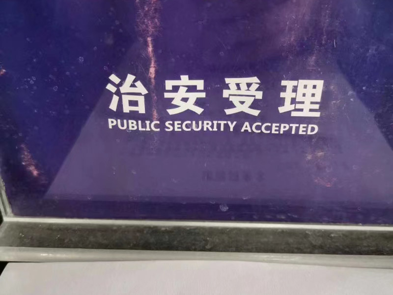 和深圳離婚律師一起走進這起關于撫養權的起訴案件