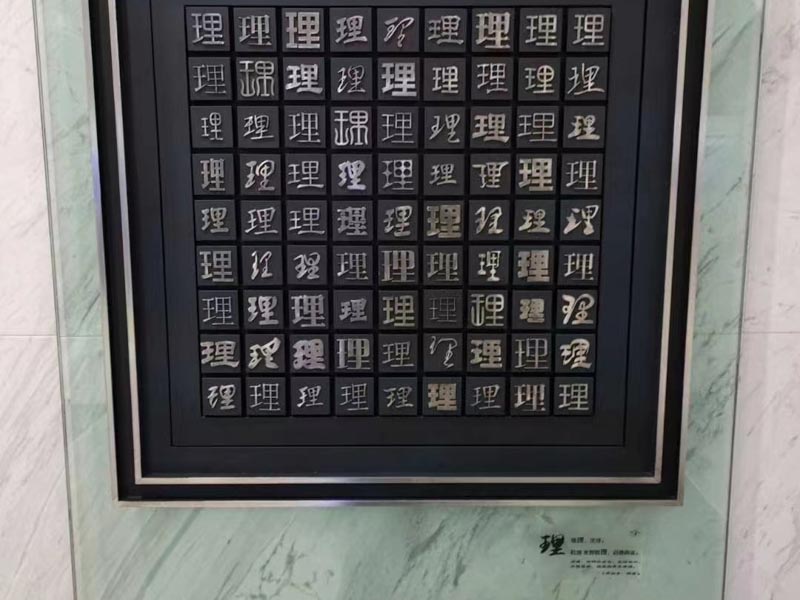 深圳免費離婚律師為您講解分居一年協議離婚是否還需要冷靜期