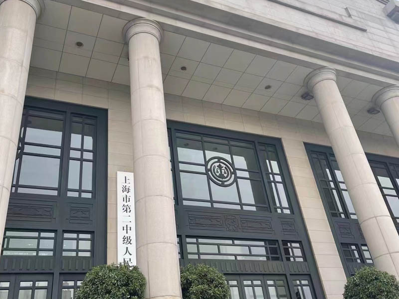 坪山區離婚律師和大家聊一聊：繼承糾紛中，法院如何處理股權確認、分割?