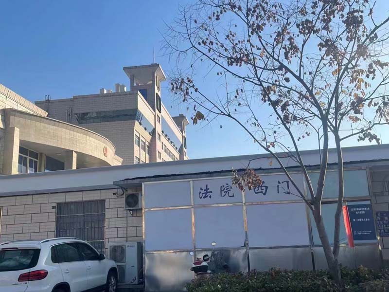 深圳專業婚姻律師來講講夫妻婚后貸款所購涉及到他人的產權房如何分割