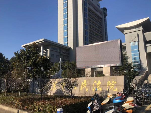 深圳撫養權律師咨詢免費來講講離婚事后能否以子女名義起訴給付撫養費