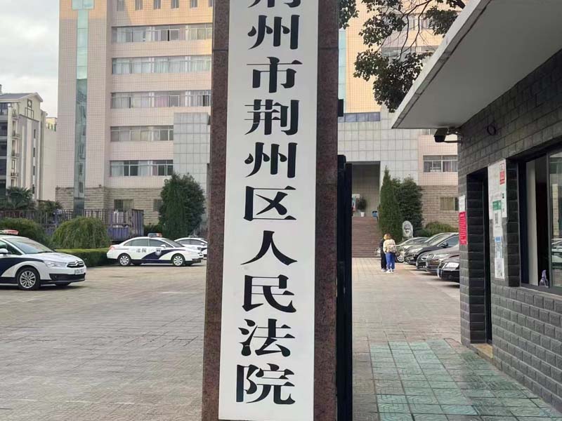 深圳婚姻律師來解答離婚房產分割中需要注意的問題