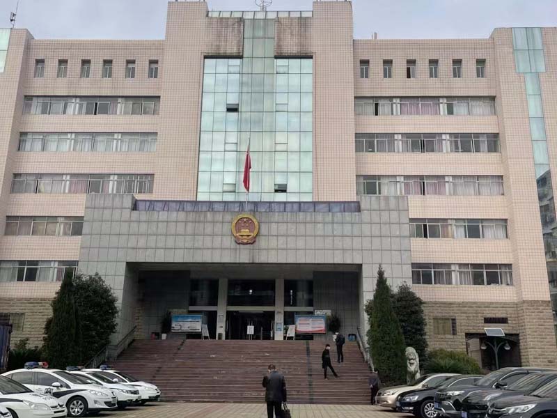 深圳協(xié)議離婚律師來(lái)講講離婚協(xié)議對(duì)夫妻財(cái)產(chǎn)分割法院能否追加財(cái)產(chǎn)執(zhí)行