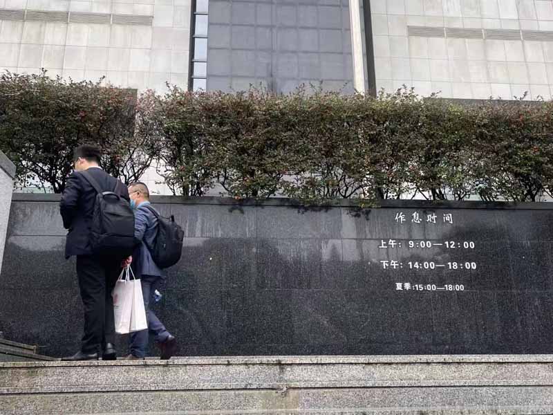 離婚后房子如何分割呢？看完深圳著名的離婚律師的這篇文章你就明白了！