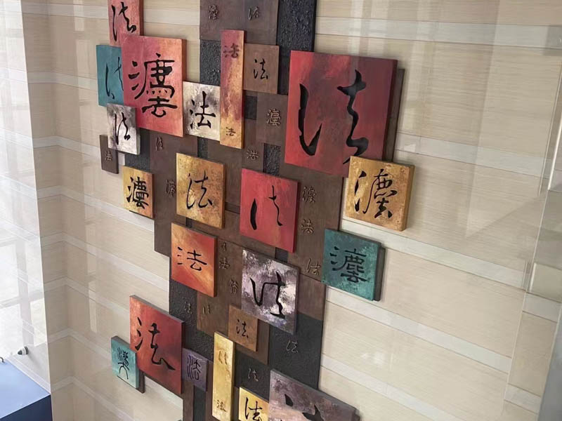 以子女名義簽訂不動產合同出資性質如何認定？深圳在線離婚律師告訴您