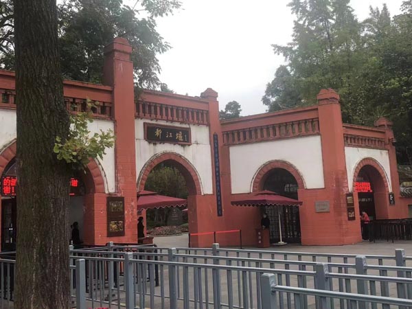 深圳婚姻律師事務所為您解答家庭財產分割的原則是什么