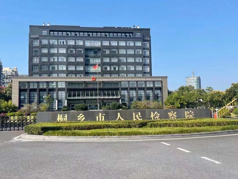 法律大課堂:深圳起訴離婚律師帶您了解無(wú)證婚姻糾紛處理及相關(guān)法律措施