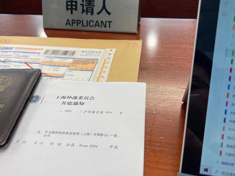 以買房作為成親前提的離婚房產怎么分割？深圳離婚的律師告訴您