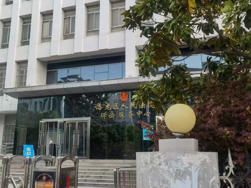 離婚協議和離婚證書是一樣的嗎？深圳離婚律師事務所來為大家分析！
