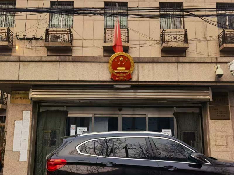 深圳專業(yè)婚姻律師為你講解精神病人離婚時那些重點