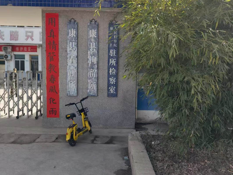 支付給子女的撫養費具體包括了哪些費用？深圳協議離婚律師來回答