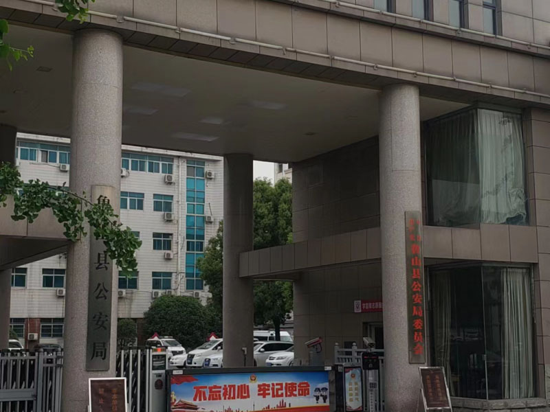 深圳著名律師婚姻:復婚后已分割的財產會轉化成夫妻雙方共同進行財產嗎？