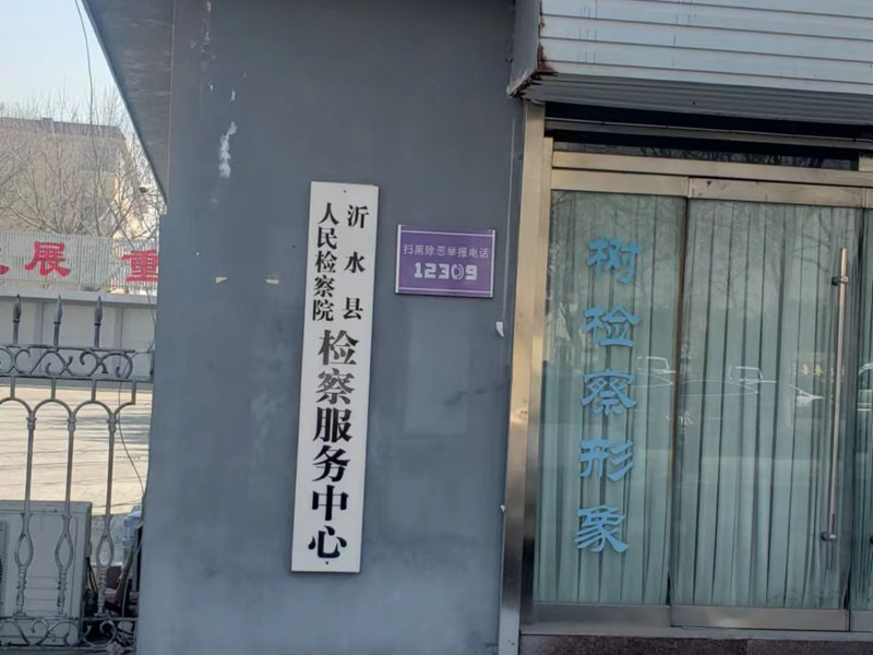 離婚后可以停止支付子女撫養(yǎng)費(fèi)嗎？什么情況下可以取消監(jiān)護(hù)權(quán)？深圳市婚姻律師為你講解