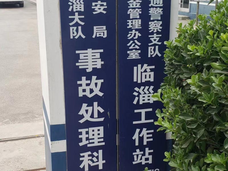 深圳十大離婚律師所來談談離婚糾紛中弱勢配偶權益如何保障
