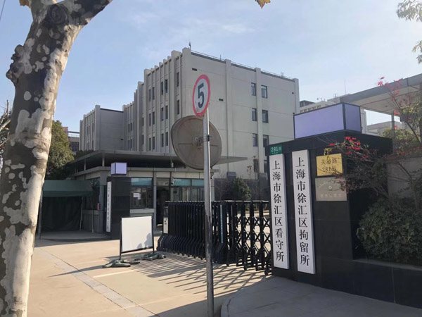 丈夫能否以其享有生育權為由強迫妻子生育？深圳離婚律師告訴您