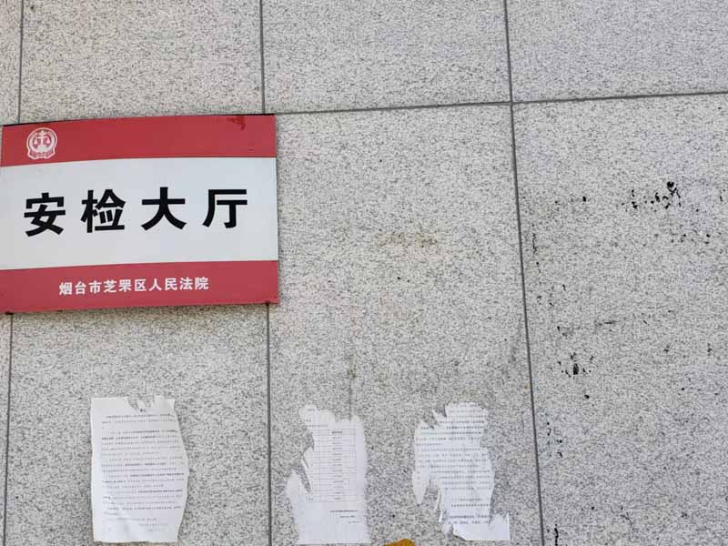 深圳訴訟離婚律師為您講解夫妻離婚后房產歸誰所有
