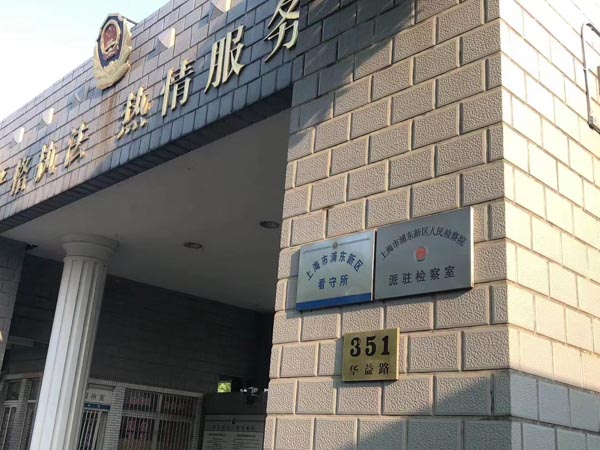 婚姻關系對于財產糾紛有哪些影響？深圳求離婚律師告訴您