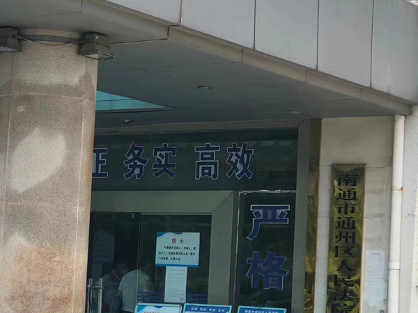 父母雙方可以協議輪流直接撫養子女嗎？深圳離婚律師為您解答