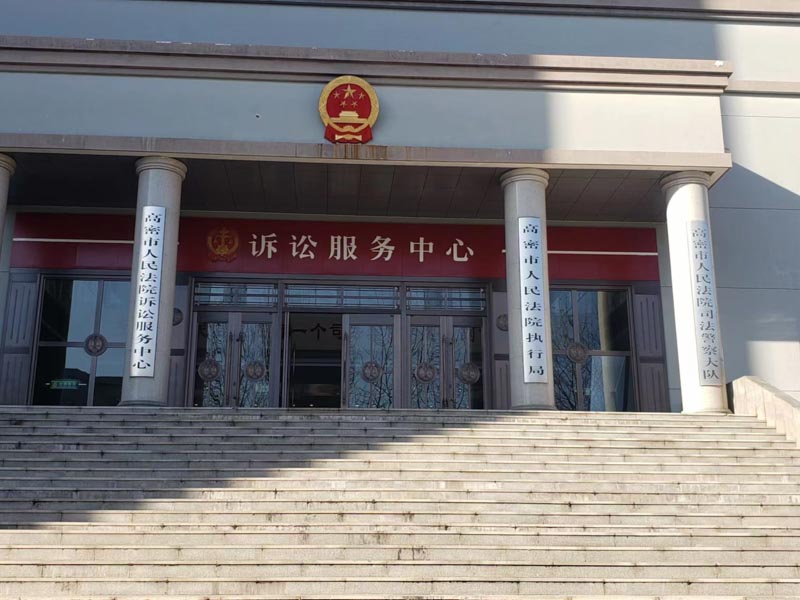 遭受暴力怎么辦？深圳專業婚姻律師為您講解