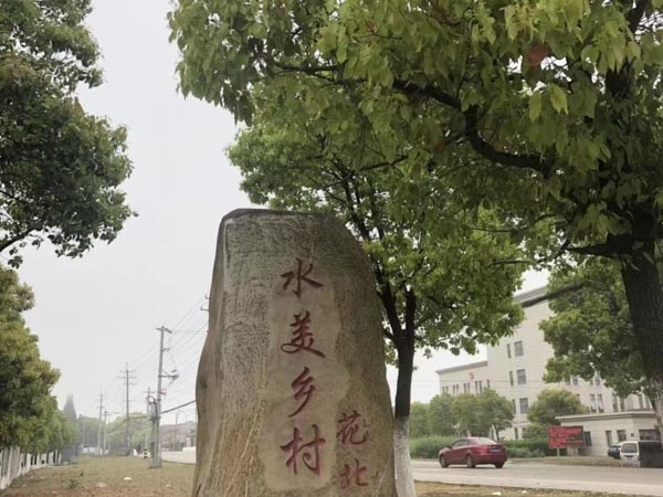 繼子是否有權繼承遺產？聽聽坪山區離婚律師解說的相關案例