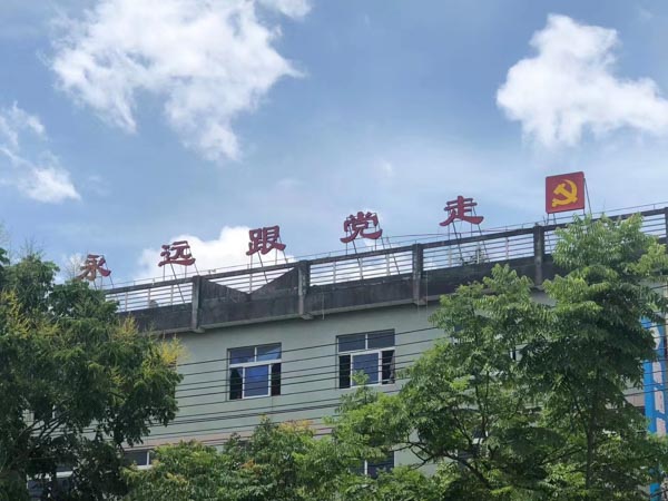 深圳婚姻財產律師告訴您夫妻分居期間各方所得的財產離婚時如何處理