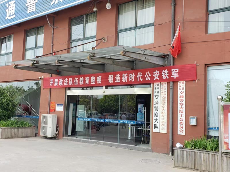 你真的了解什么是首套房嗎？和深圳專打離婚官司律師一起來學習相關法律知識吧！